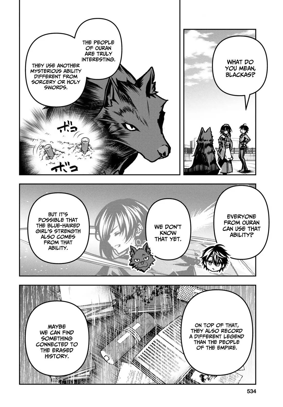The Demon Sword Master of Excalibur Academy Chapter 43 - Page 16