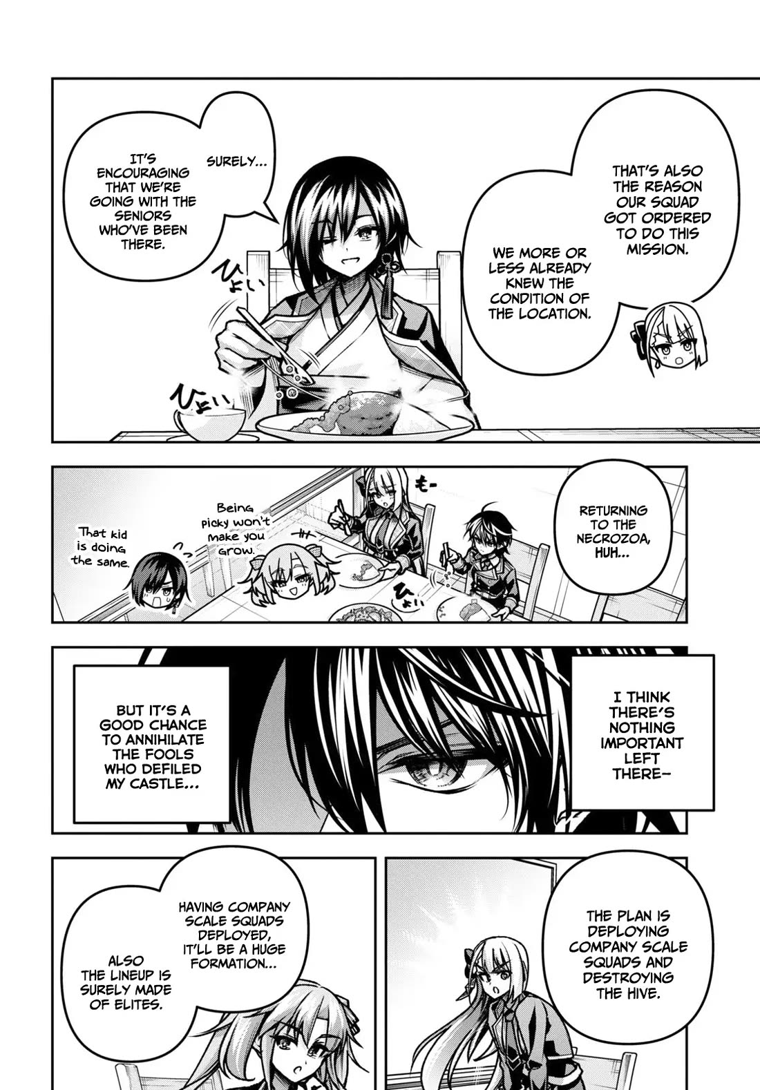 The Demon Sword Master of Excalibur Academy Chapter 43 - Page 20