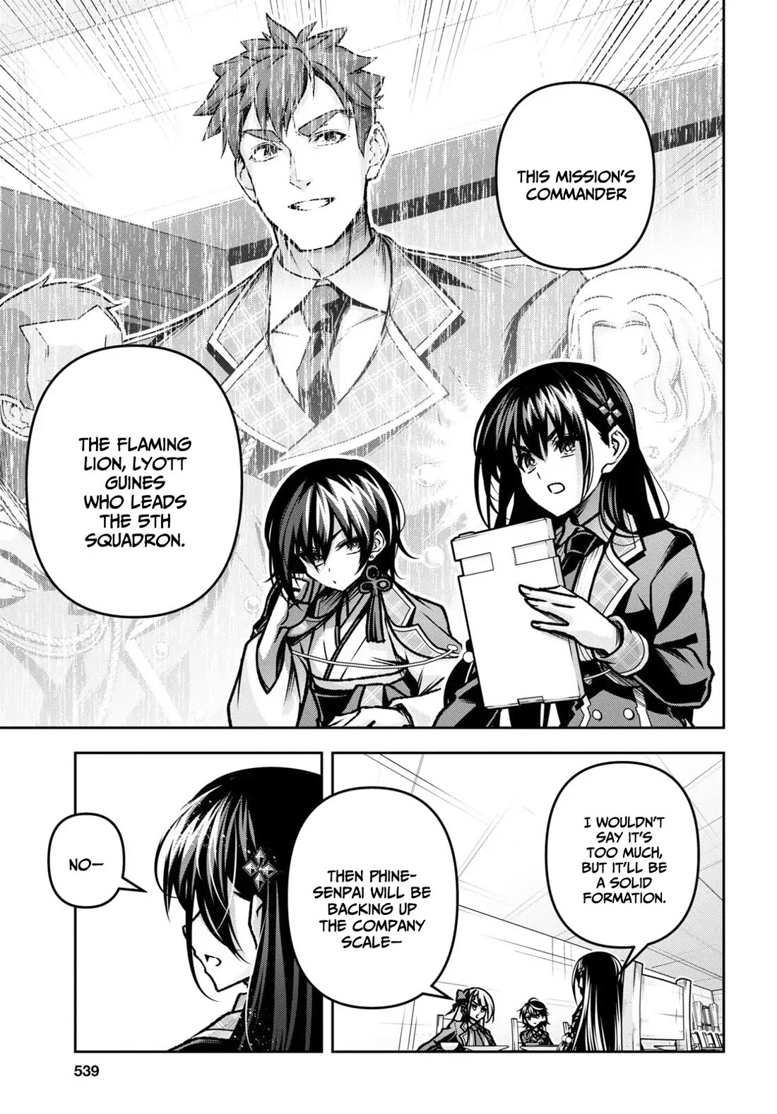 The Demon Sword Master of Excalibur Academy Chapter 43 - Page 21