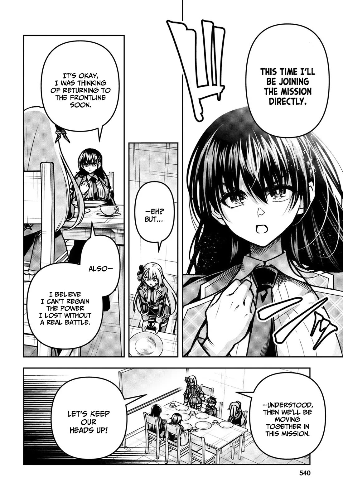 The Demon Sword Master of Excalibur Academy Chapter 43 - Page 22