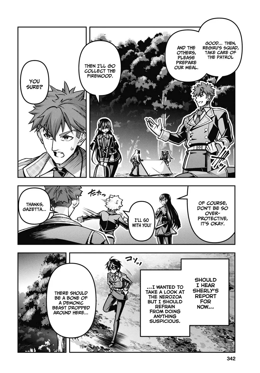 The Demon Sword Master of Excalibur Academy Chapter 44 - Page 11