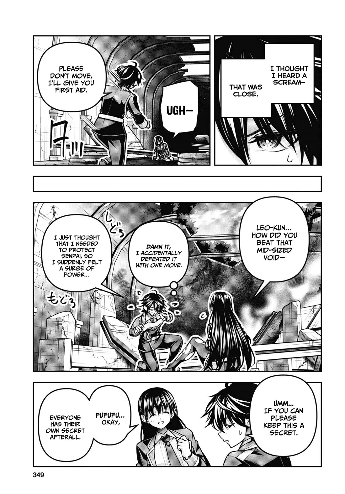 The Demon Sword Master of Excalibur Academy Chapter 44 - Page 18