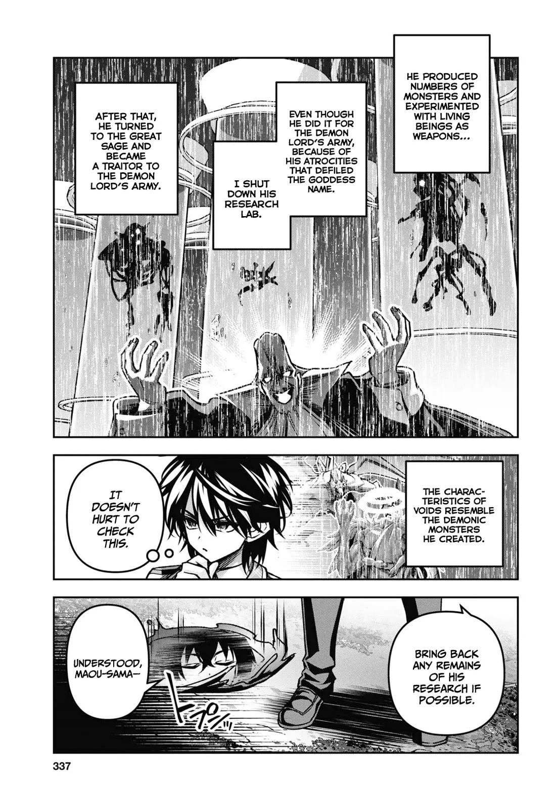 The Demon Sword Master of Excalibur Academy Chapter 44 - Page 6