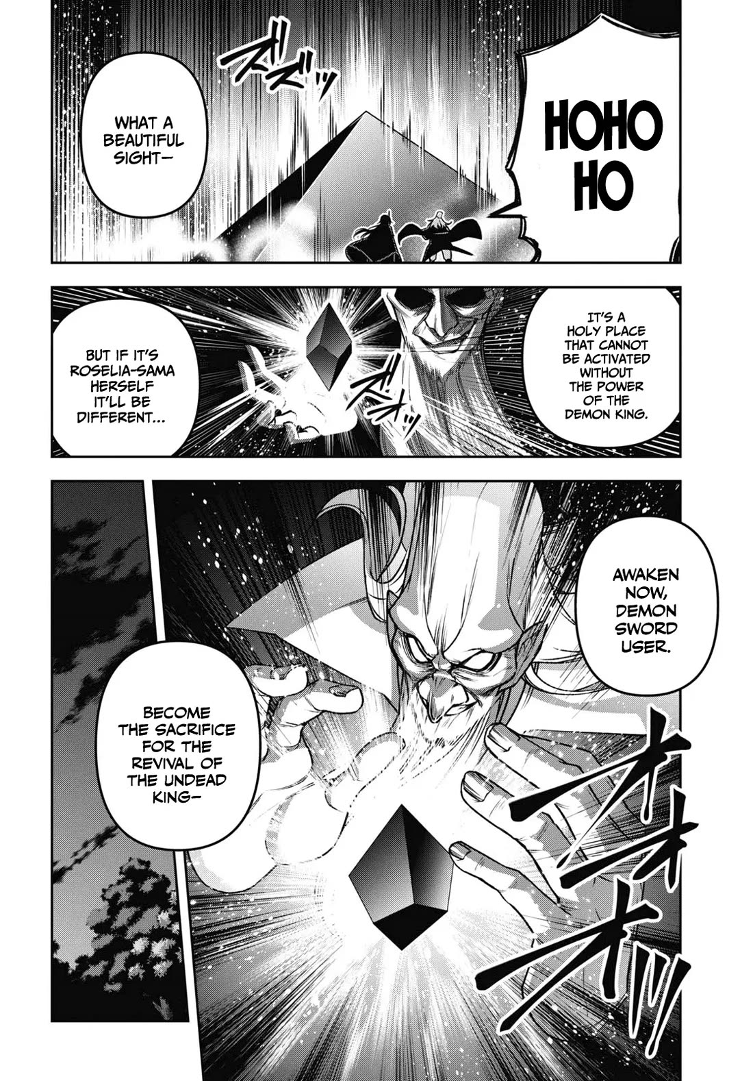 The Demon Sword Master of Excalibur Academy Chapter 45 - Page 11