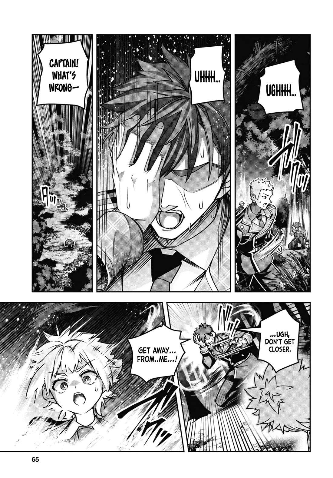 The Demon Sword Master of Excalibur Academy Chapter 45 - Page 12