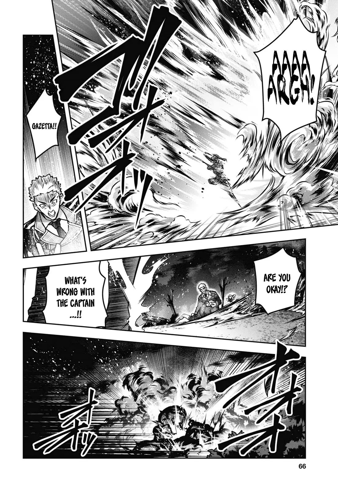 The Demon Sword Master of Excalibur Academy Chapter 45 - Page 13