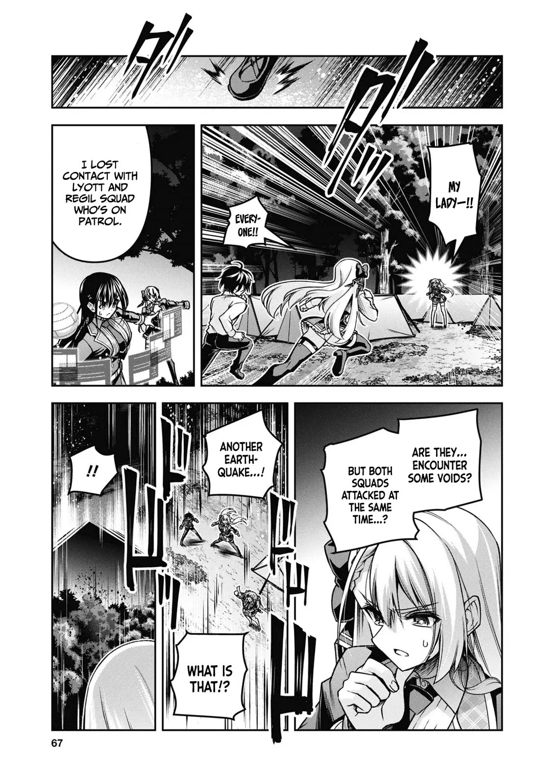 The Demon Sword Master of Excalibur Academy Chapter 45 - Page 14