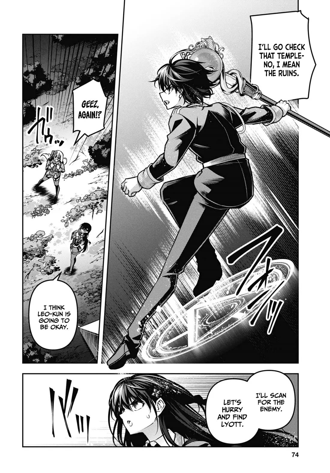 The Demon Sword Master of Excalibur Academy Chapter 45 - Page 21