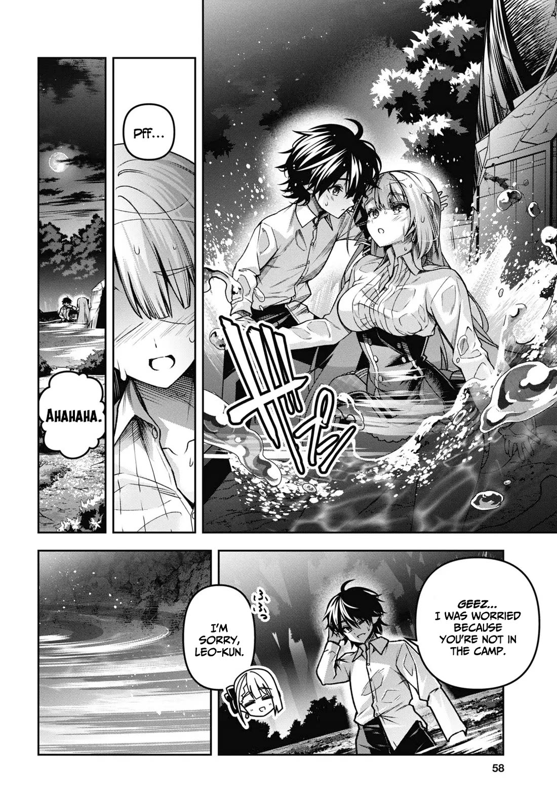 The Demon Sword Master of Excalibur Academy Chapter 45 - Page 5