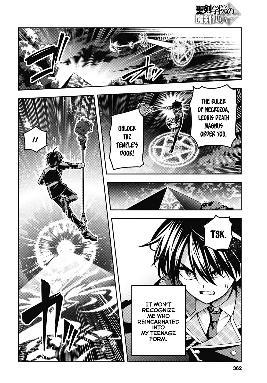 The Demon Sword Master of Excalibur Academy Chapter 46 - Page 11