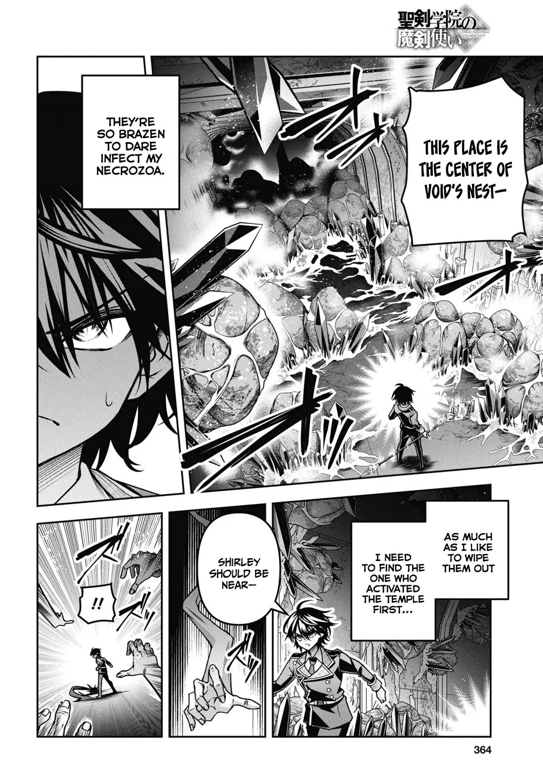 The Demon Sword Master of Excalibur Academy Chapter 46 - Page 13