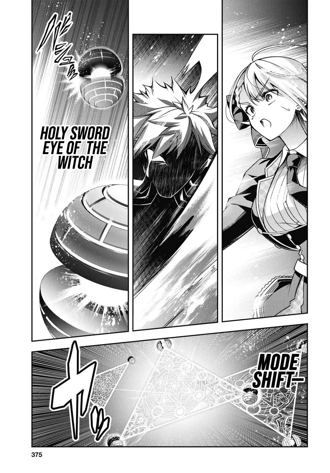 The Demon Sword Master of Excalibur Academy Chapter 46 - Page 24