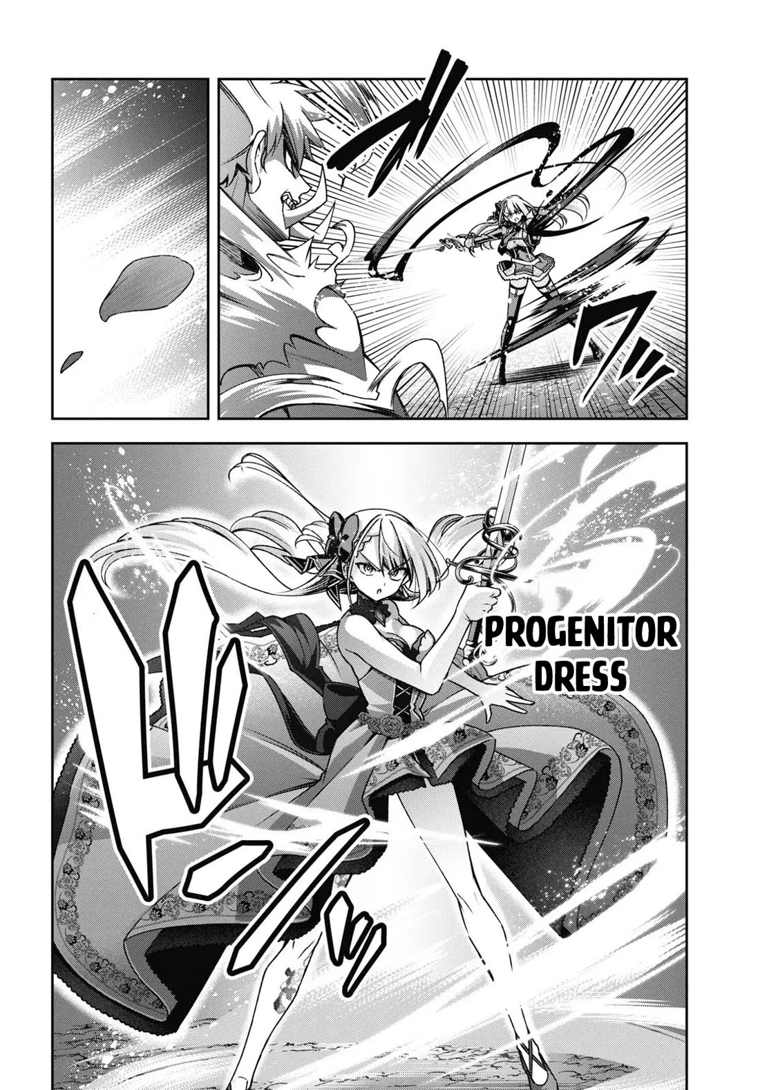 The Demon Sword Master of Excalibur Academy Chapter 46 - Page 7