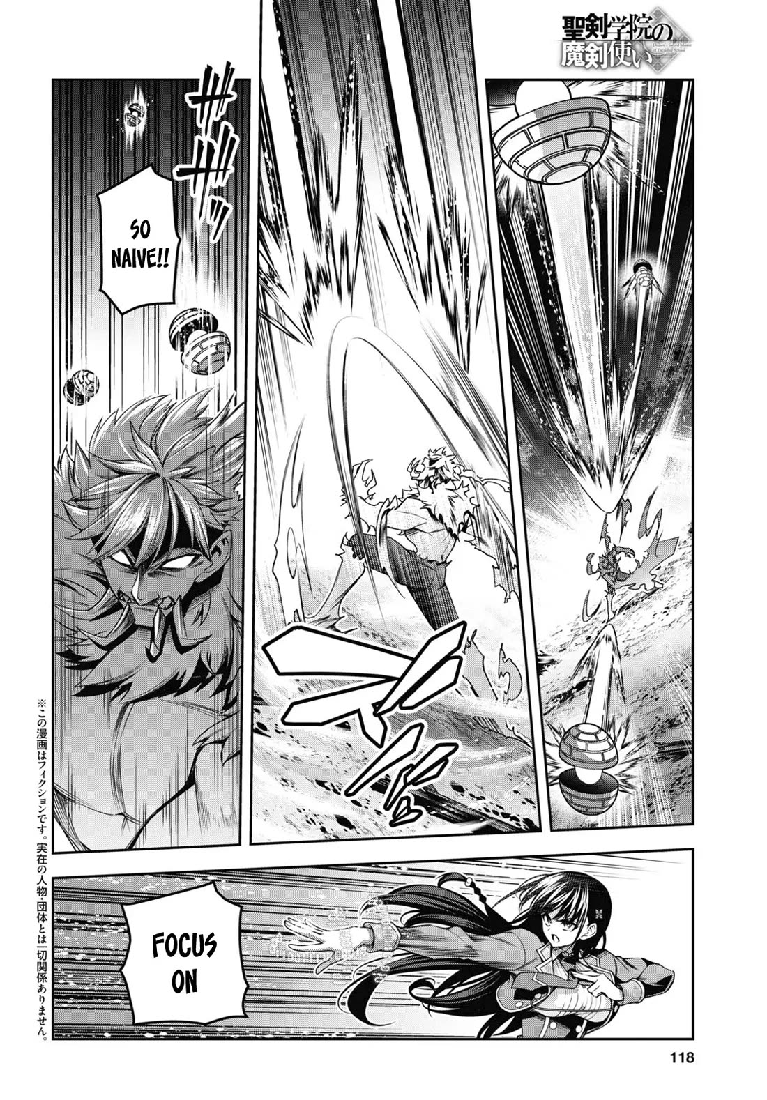 The Demon Sword Master of Excalibur Academy Chapter 47 - Page 3