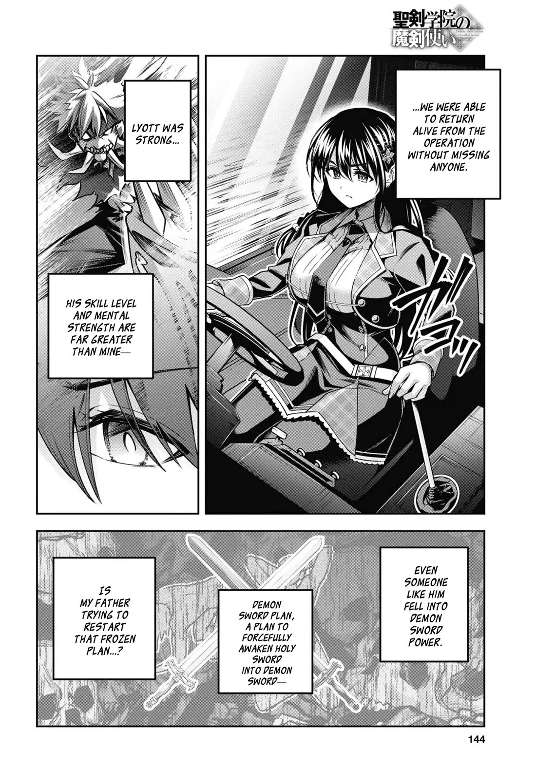 The Demon Sword Master of Excalibur Academy Chapter 47 - Page 28