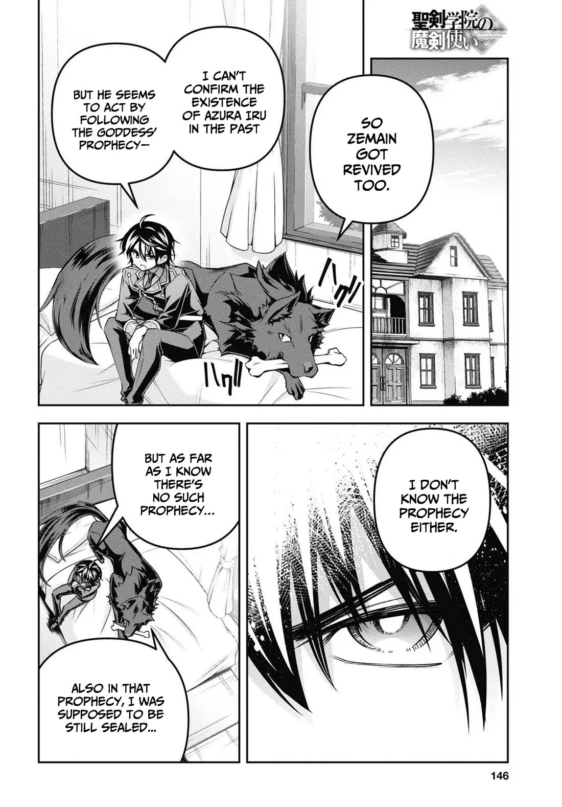 The Demon Sword Master of Excalibur Academy Chapter 47 - Page 30