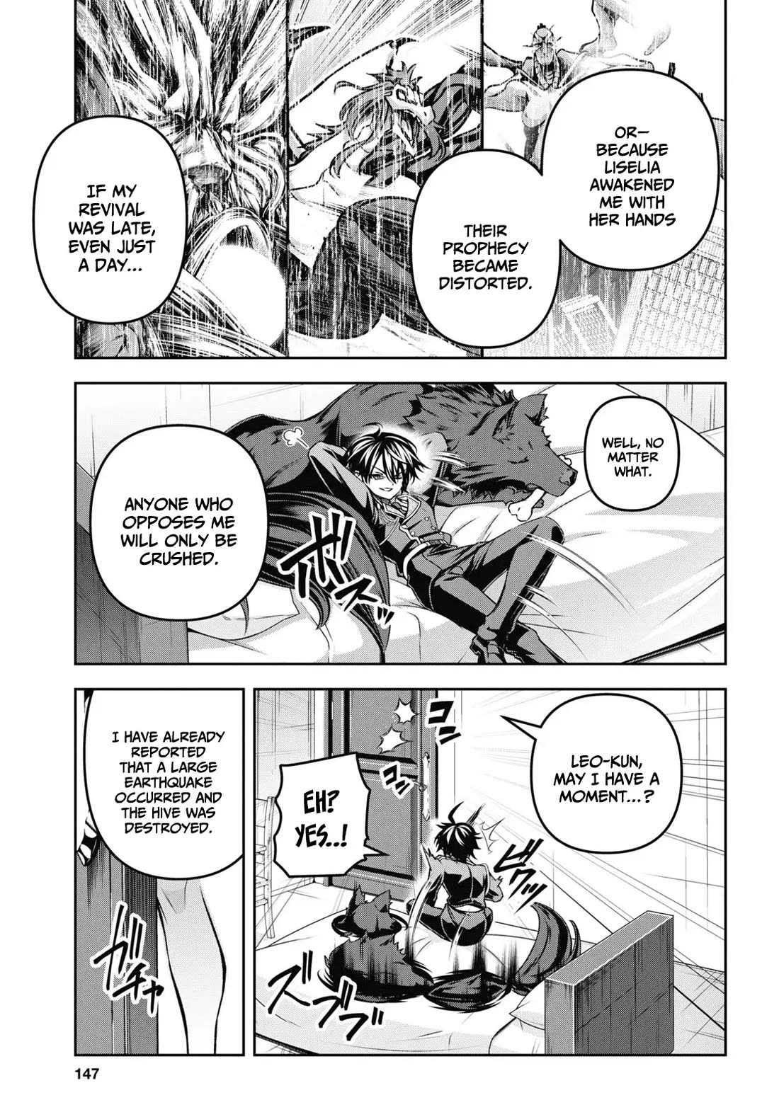The Demon Sword Master of Excalibur Academy Chapter 47 - Page 31