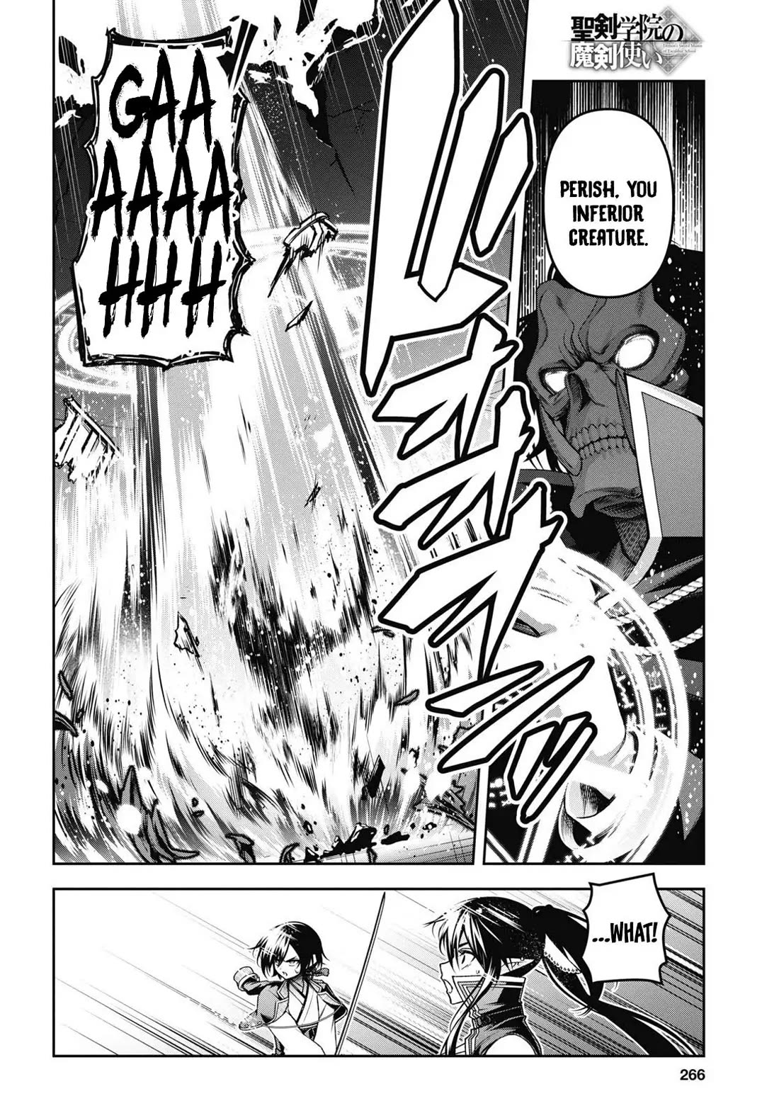 The Demon Sword Master of Excalibur Academy Chapter 48 - Page 19