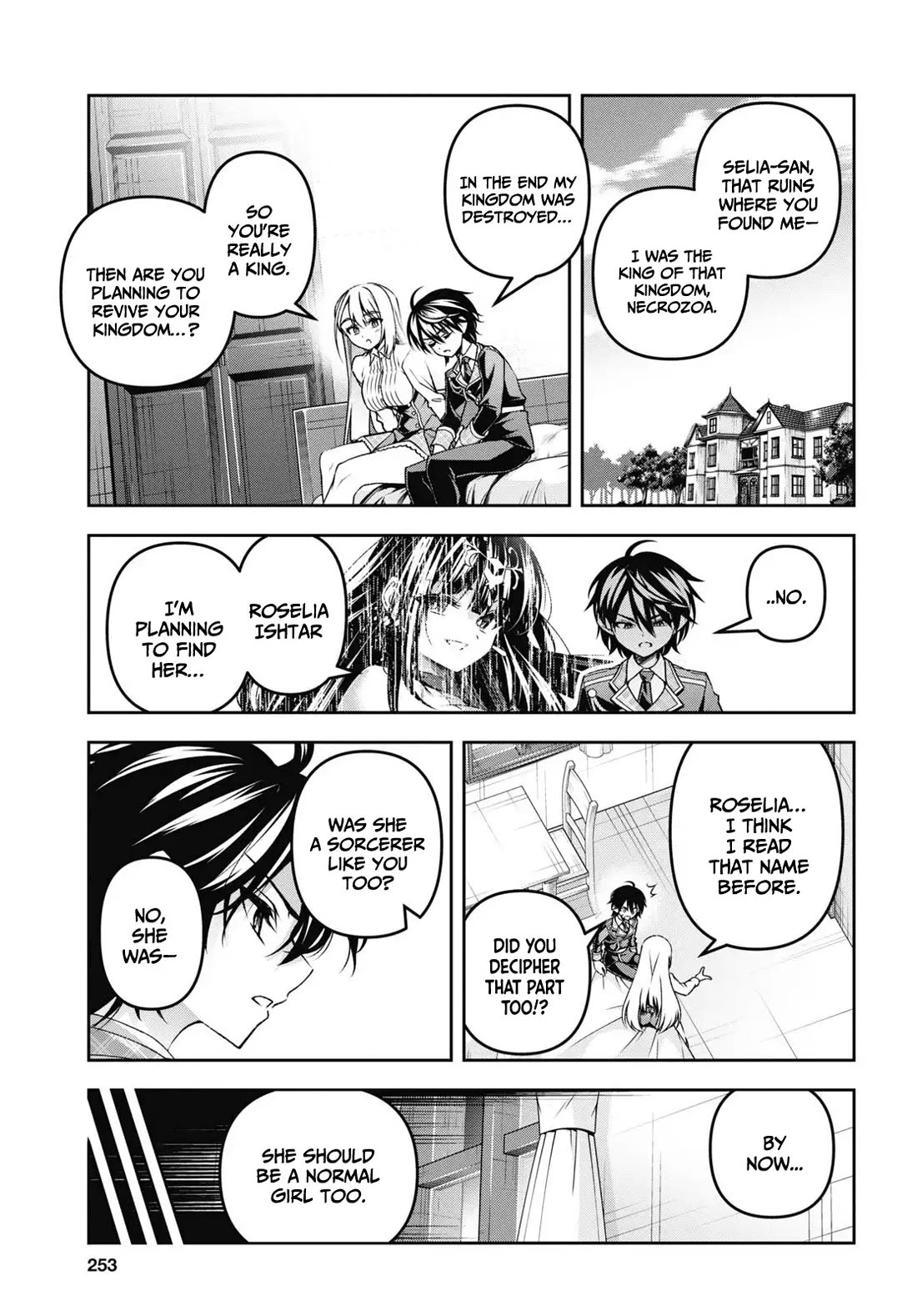 The Demon Sword Master of Excalibur Academy Chapter 48 - Page 6