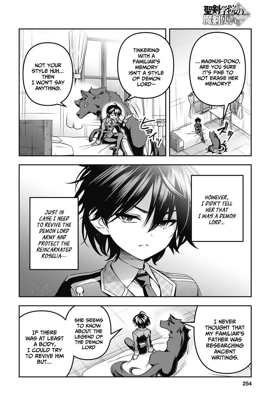 The Demon Sword Master of Excalibur Academy Chapter 48 - Page 7