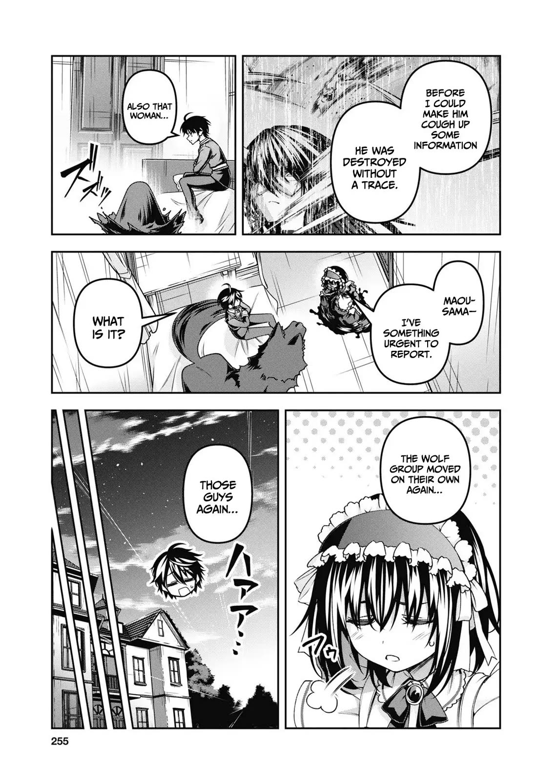 The Demon Sword Master of Excalibur Academy Chapter 48 - Page 8
