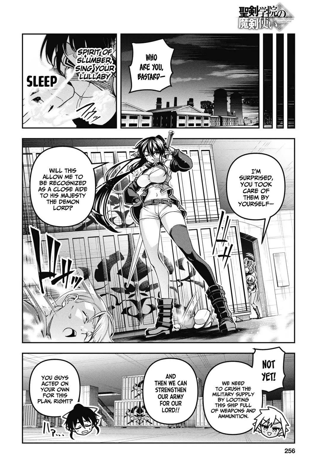 The Demon Sword Master of Excalibur Academy Chapter 48 - Page 9