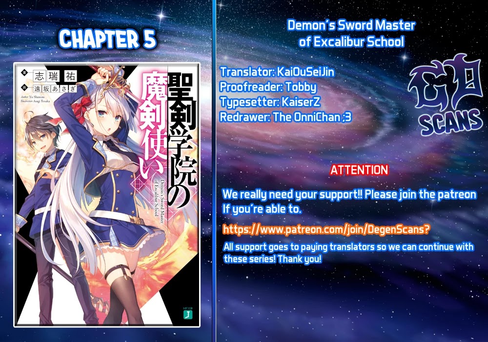 The Demon Sword Master of Excalibur Academy Chapter 5 - Page 1