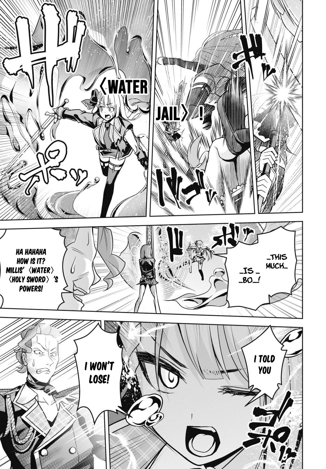 The Demon Sword Master of Excalibur Academy Chapter 5 - Page 14