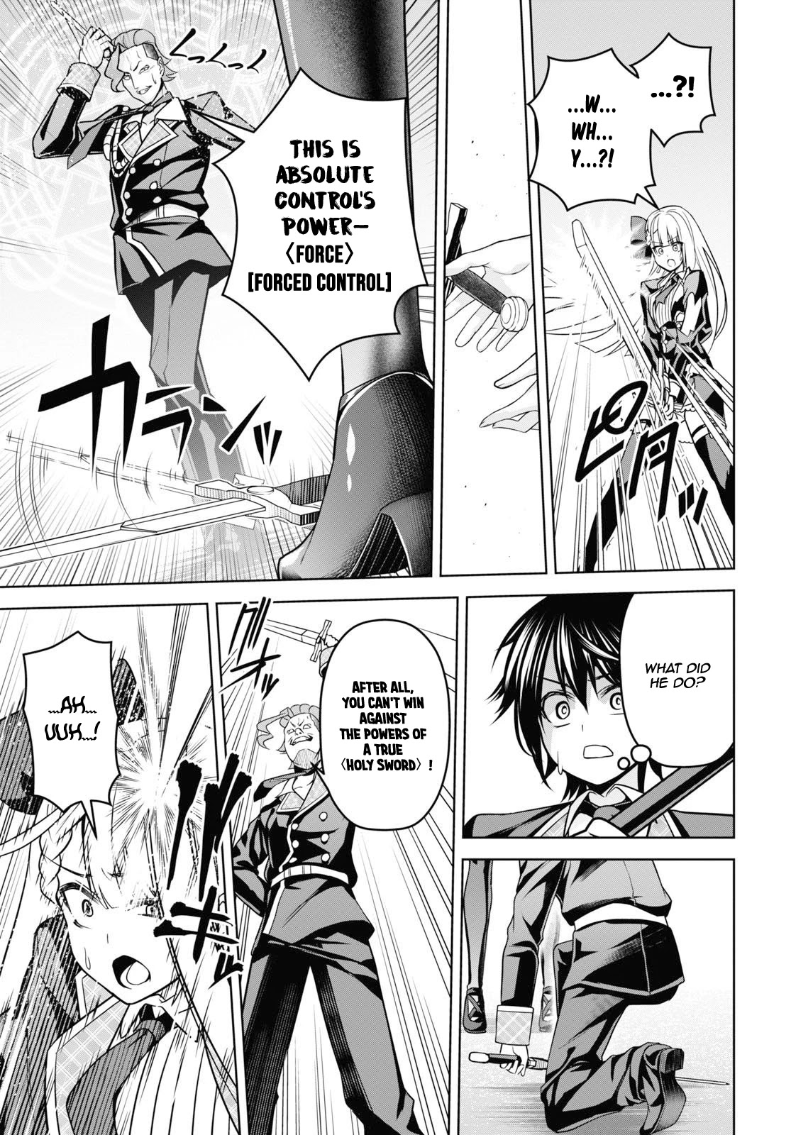 The Demon Sword Master of Excalibur Academy Chapter 5 - Page 16