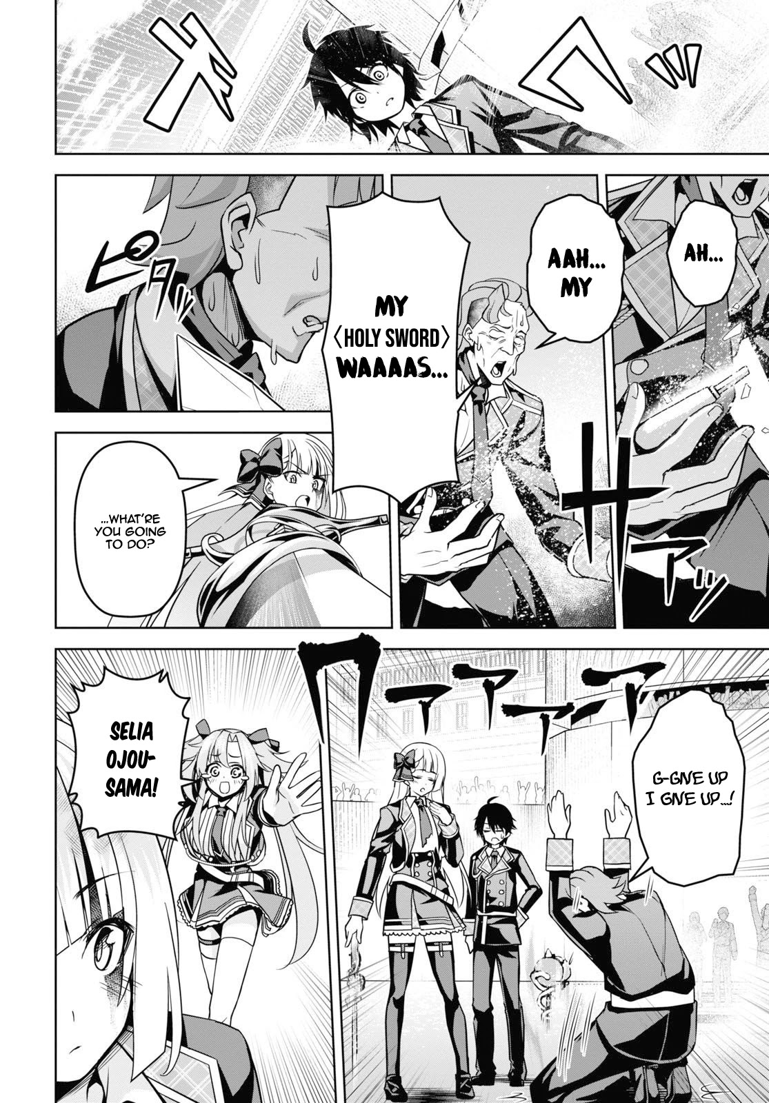 The Demon Sword Master of Excalibur Academy Chapter 5 - Page 23