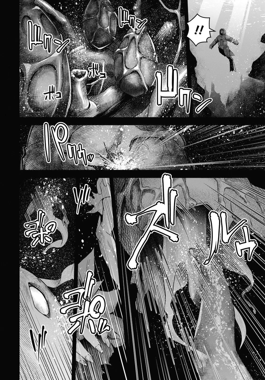 The Demon Sword Master of Excalibur Academy Chapter 5 - Page 25