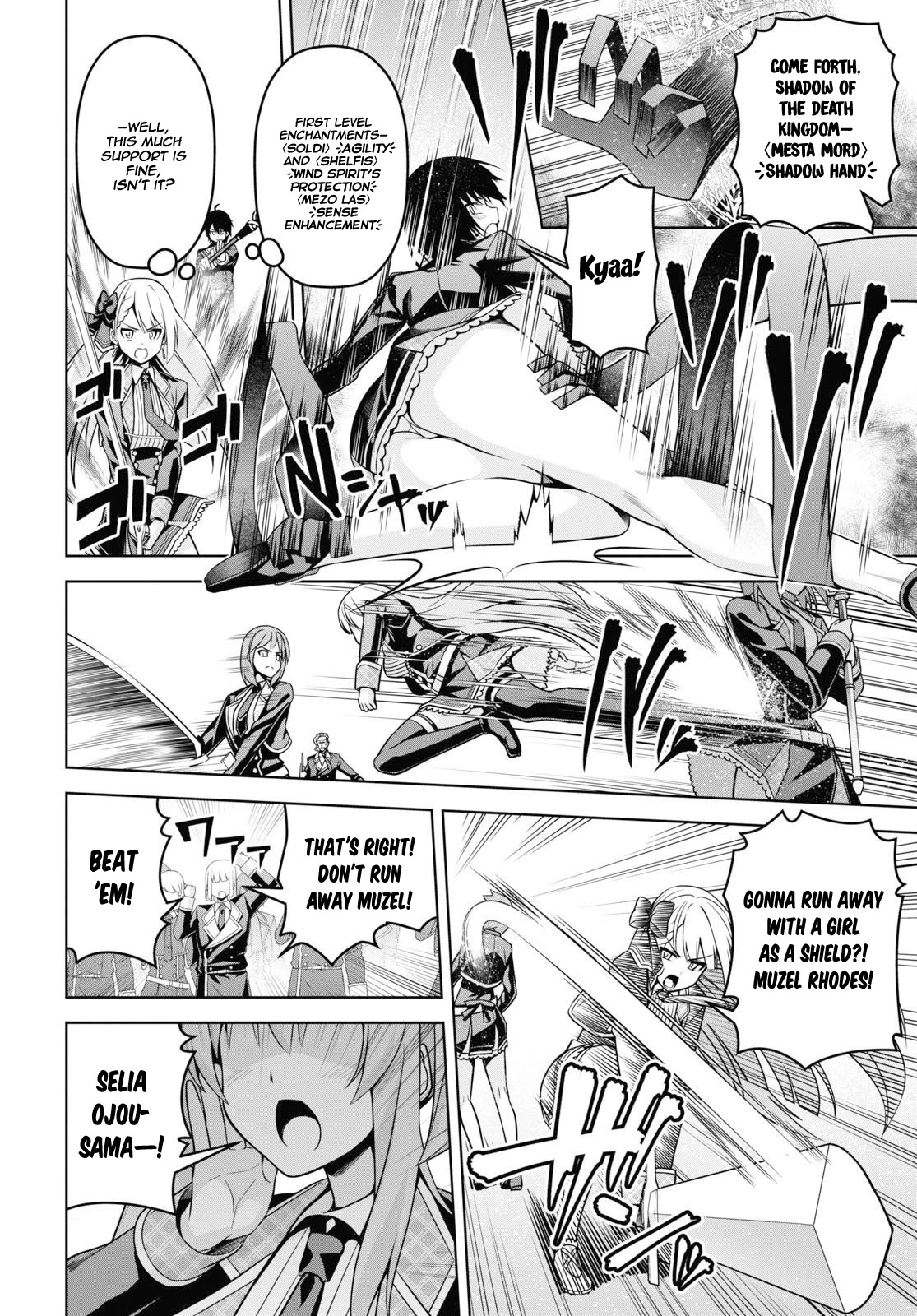 The Demon Sword Master of Excalibur Academy Chapter 5 - Page 7