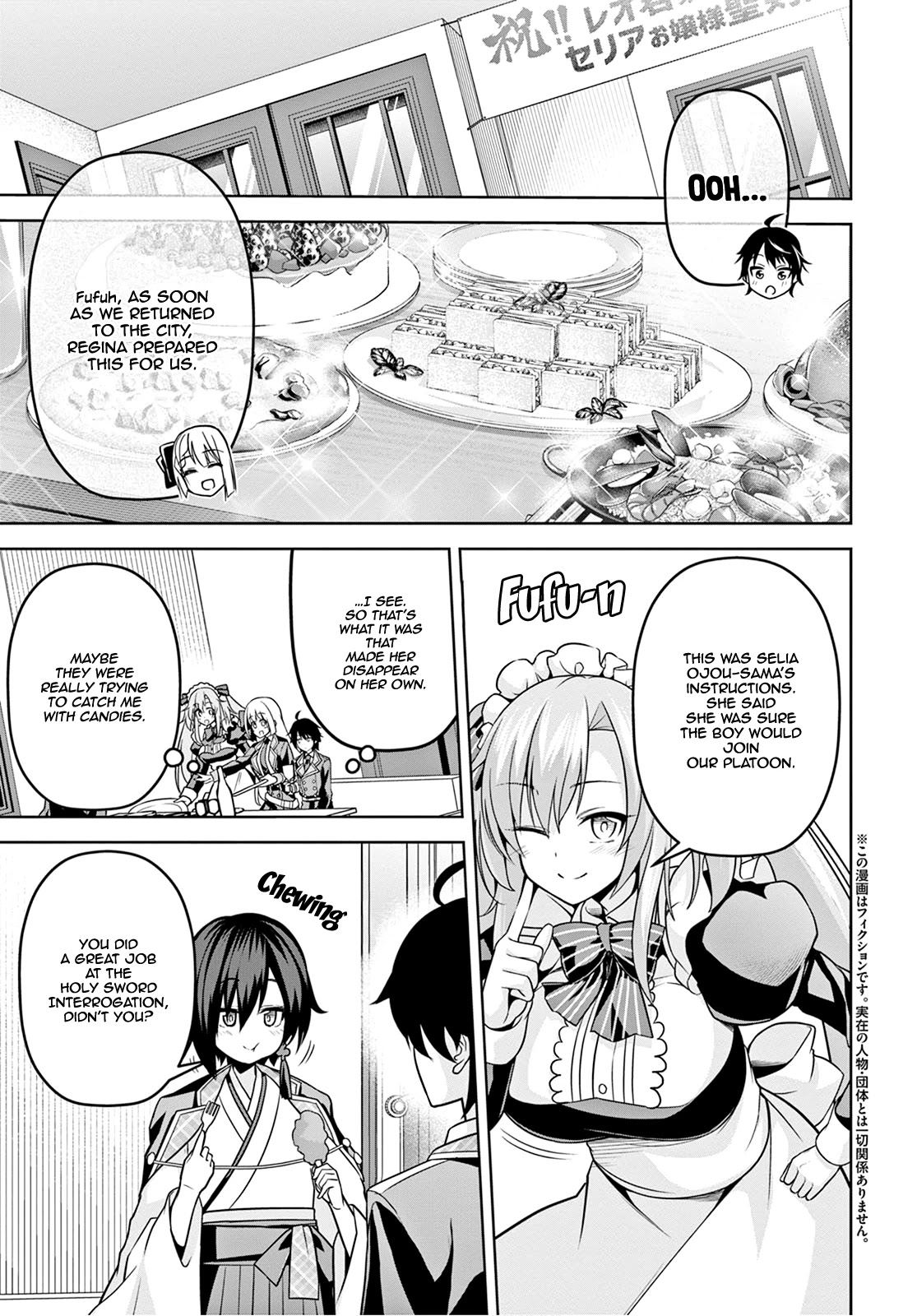 The Demon Sword Master of Excalibur Academy Chapter 6 - Page 4