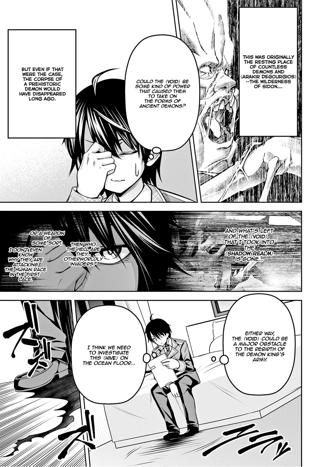 The Demon Sword Master of Excalibur Academy Chapter 7 - Page 16