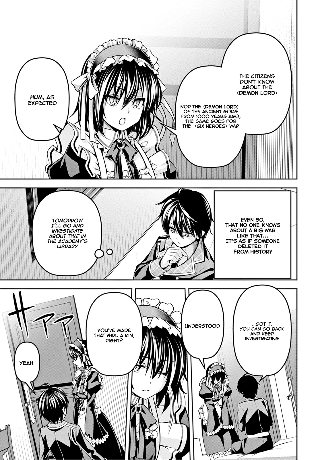 The Demon Sword Master of Excalibur Academy Chapter 7 - Page 20
