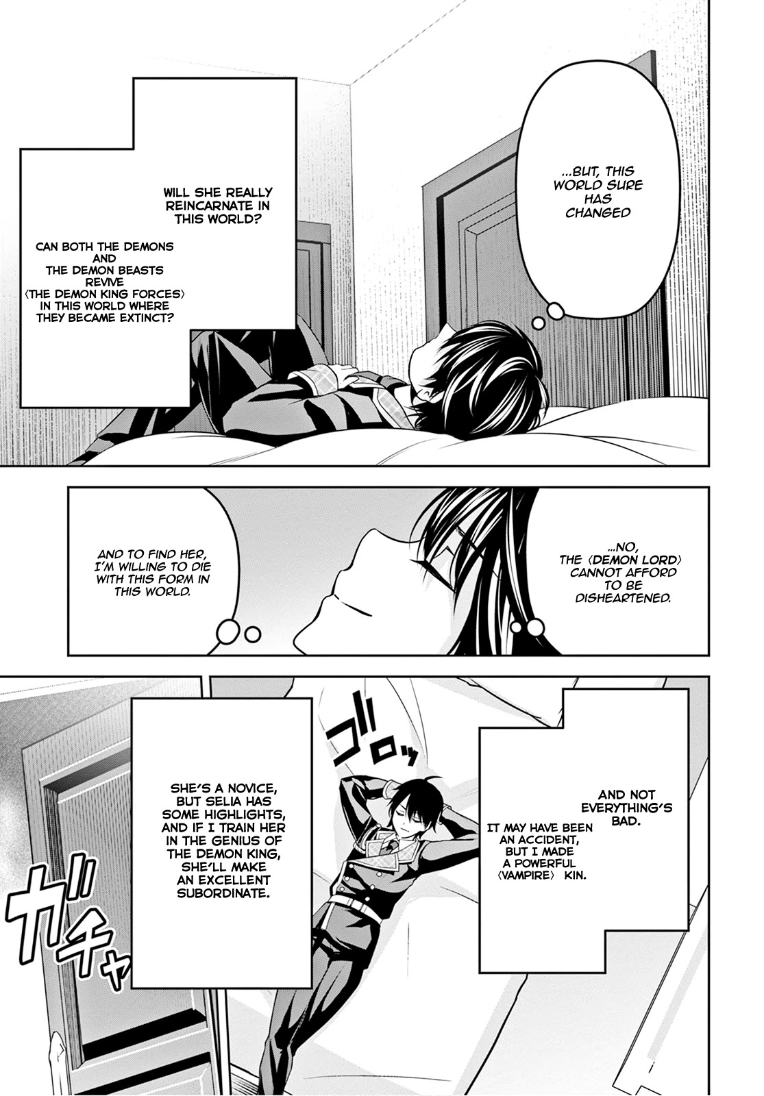 The Demon Sword Master of Excalibur Academy Chapter 7 - Page 22