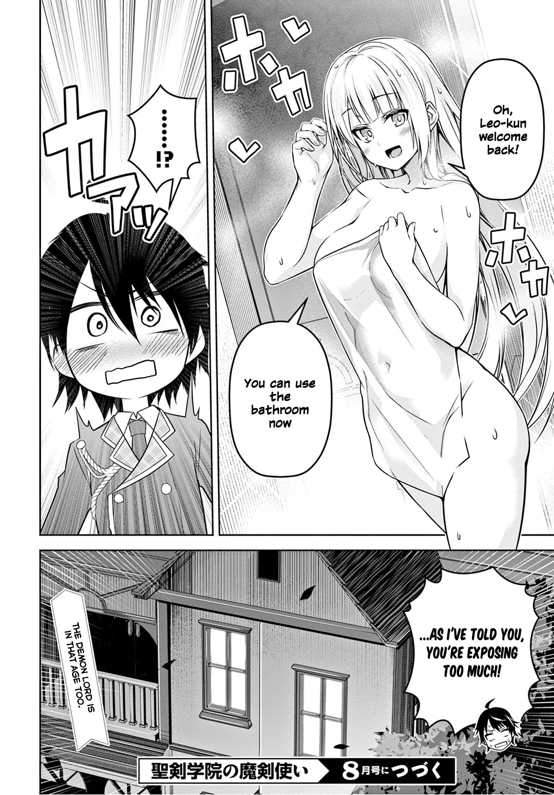 The Demon Sword Master of Excalibur Academy Chapter 7 - Page 23