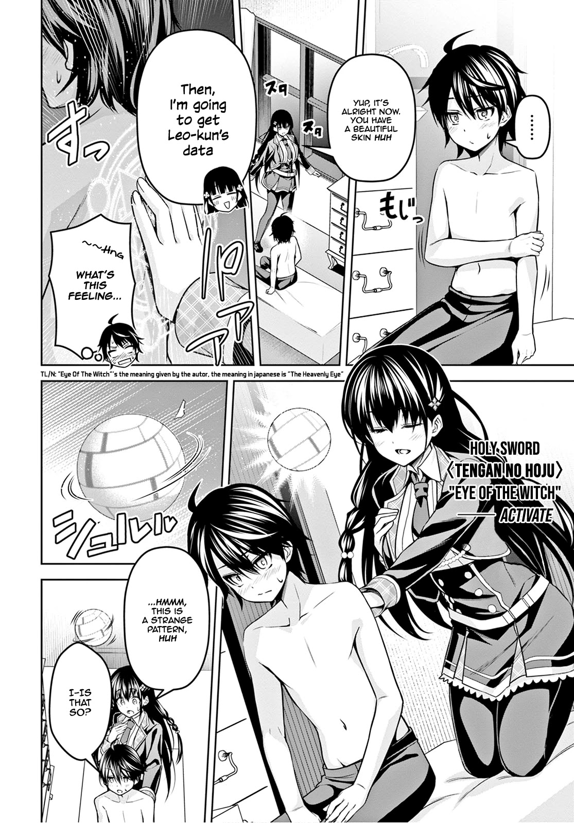 The Demon Sword Master of Excalibur Academy Chapter 7 - Page 7