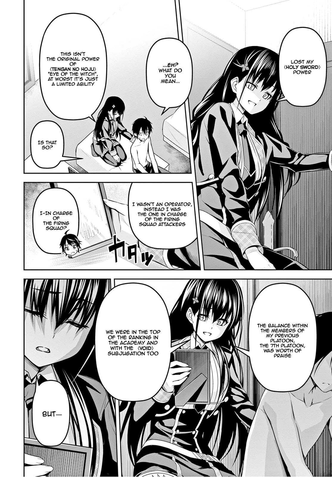 The Demon Sword Master of Excalibur Academy Chapter 7 - Page 9