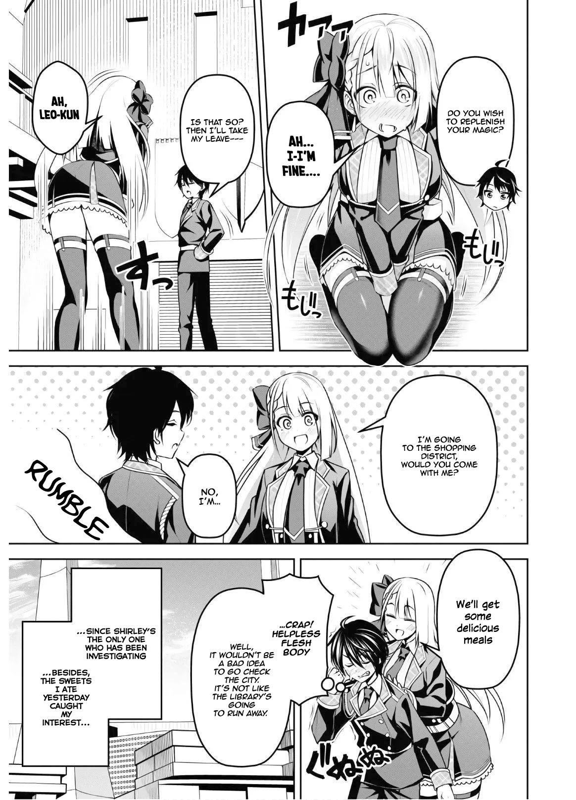 The Demon Sword Master of Excalibur Academy Chapter 8 - Page 14
