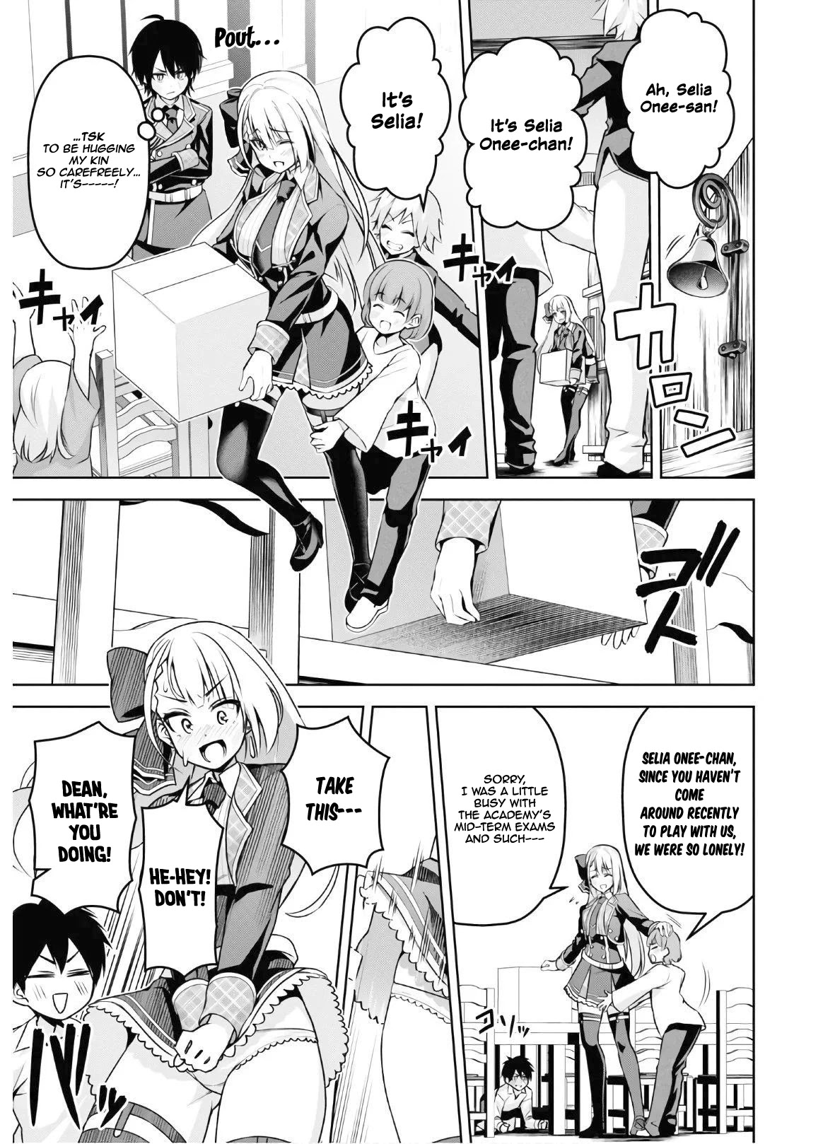 The Demon Sword Master of Excalibur Academy Chapter 8 - Page 16