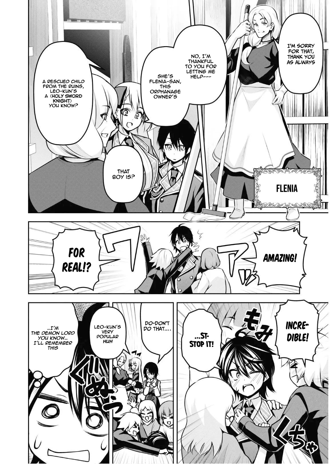 The Demon Sword Master of Excalibur Academy Chapter 8 - Page 17