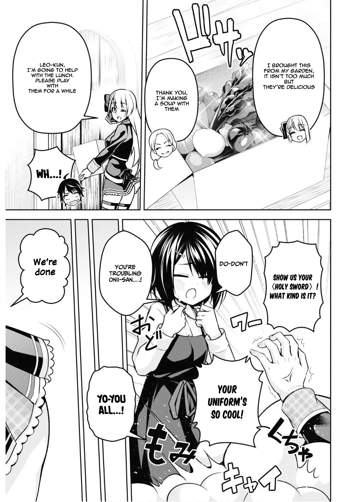 The Demon Sword Master of Excalibur Academy Chapter 8 - Page 18