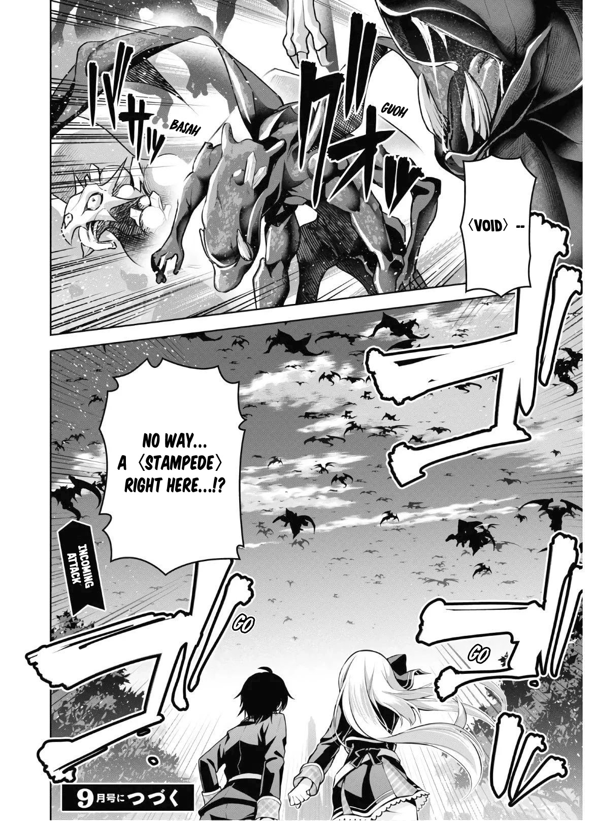 The Demon Sword Master of Excalibur Academy Chapter 8 - Page 25