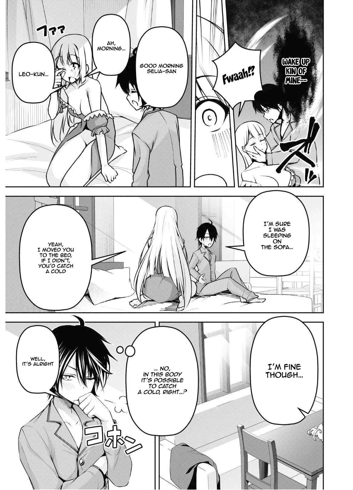The Demon Sword Master of Excalibur Academy Chapter 8 - Page 6