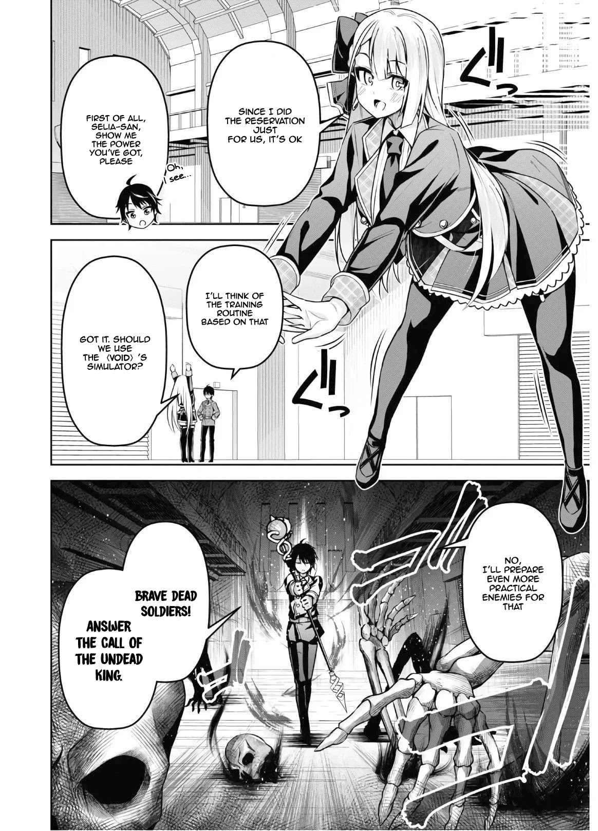 The Demon Sword Master of Excalibur Academy Chapter 8 - Page 9
