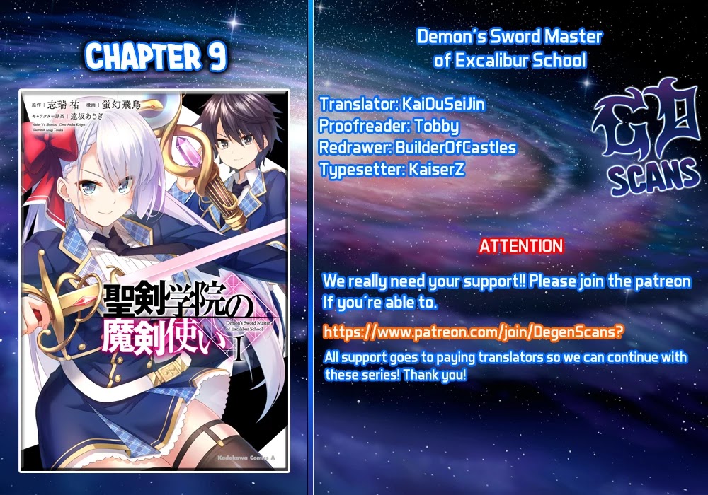 The Demon Sword Master of Excalibur Academy Chapter 9 - Page 1