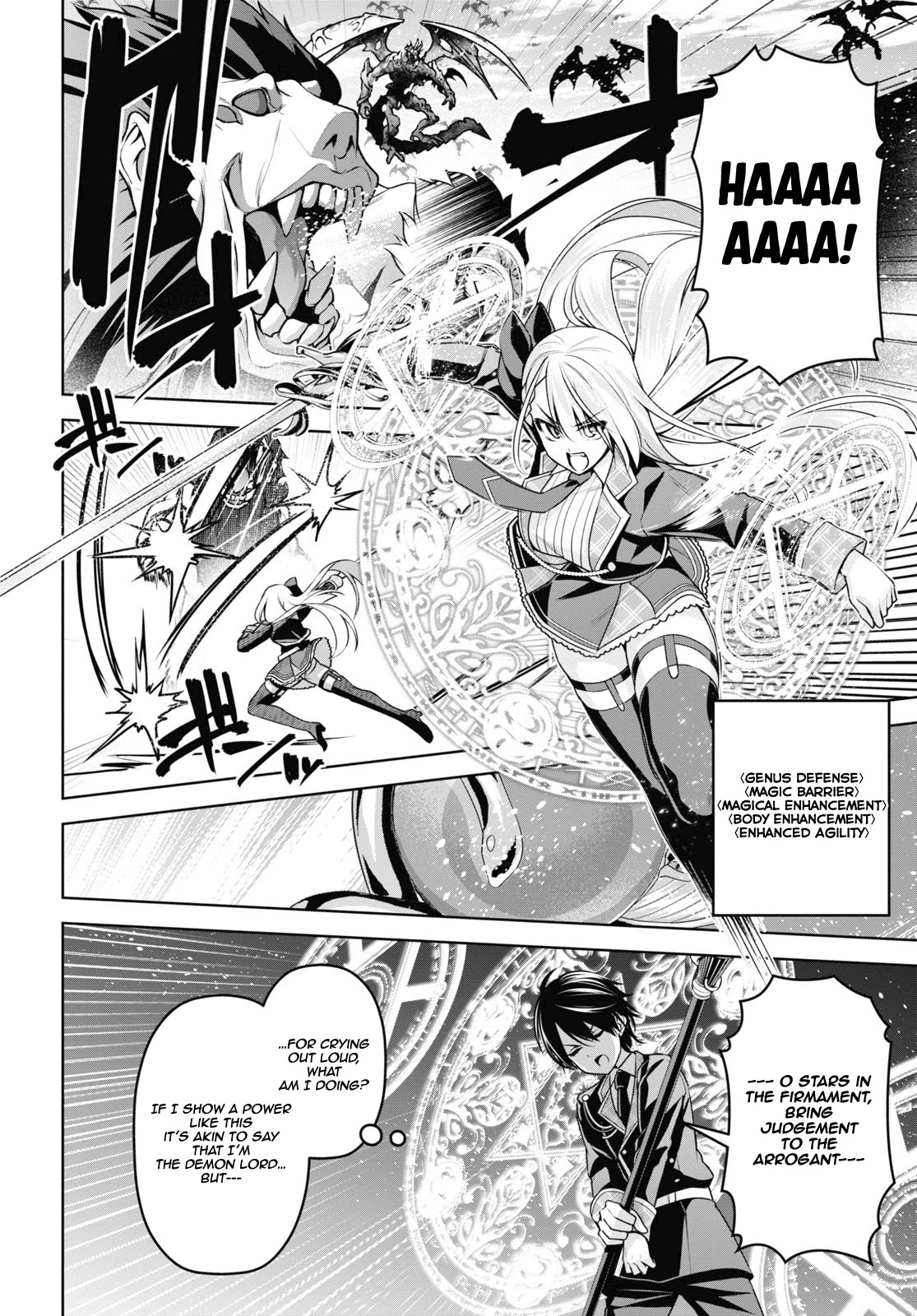The Demon Sword Master of Excalibur Academy Chapter 9 - Page 15