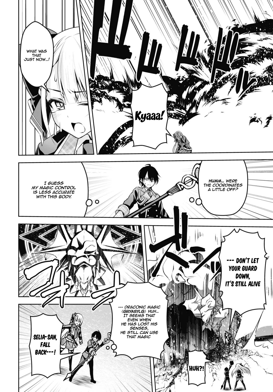 The Demon Sword Master of Excalibur Academy Chapter 9 - Page 17