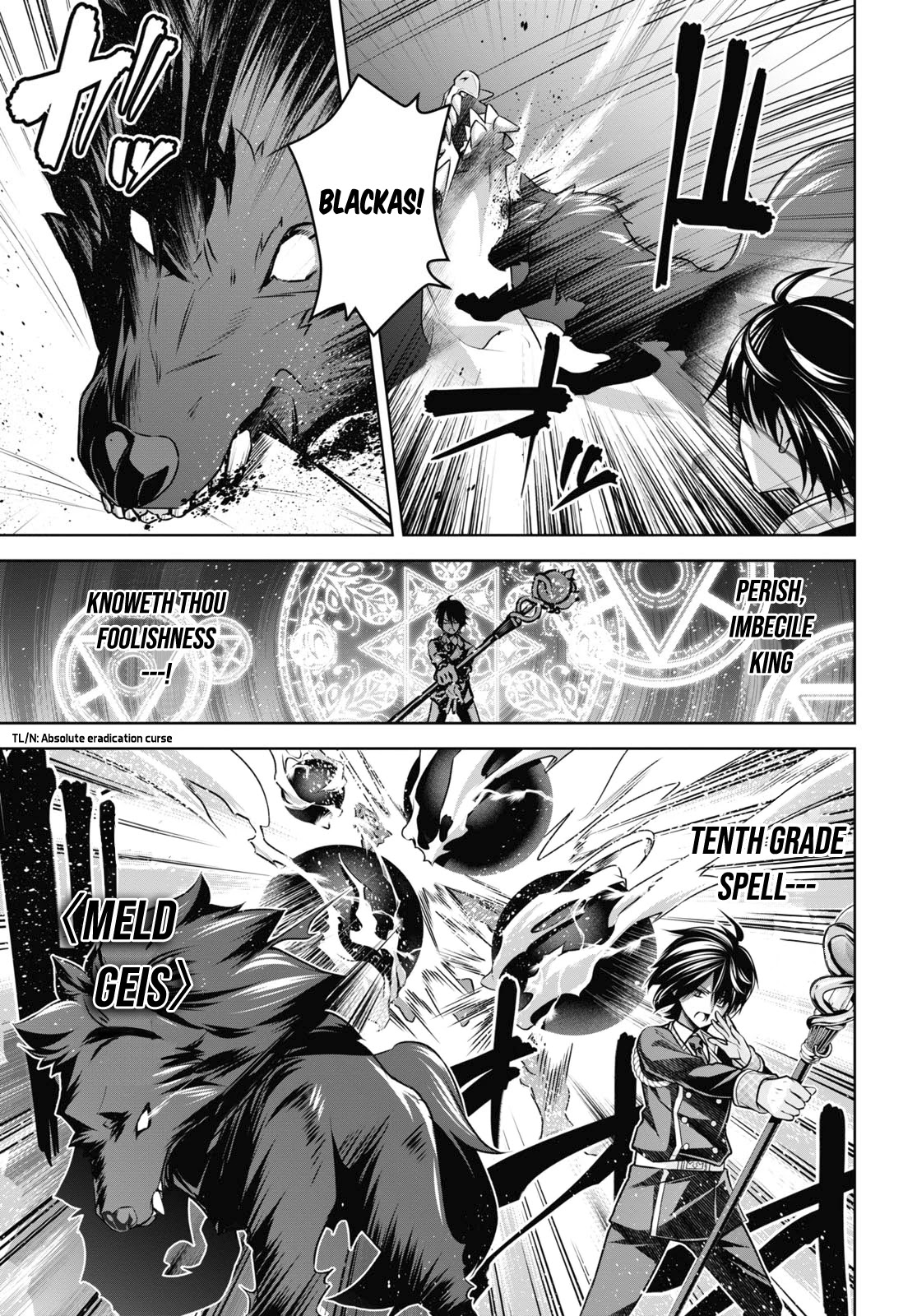 The Demon Sword Master of Excalibur Academy Chapter 9 - Page 20